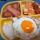 문지렌트 | 반짝 눈부신 날