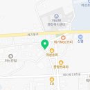 명광닭집