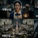 이화카메라대학병원 베리타스알파