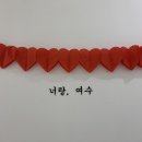 낭만게스트하우스 이미지