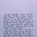 개구리의 엽서 1733 이미지