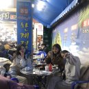 한계령칼국수 네이버블로그