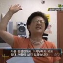 꿔바로우주는마라탕 - 화성시 삼천병마로 173-5 | 꿔바로우주는마라탕
