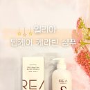 일리아헤어