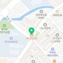 이디야커피 울산무거초교점 이미지