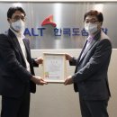 한국도심공항(주) 이미지