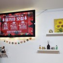 뉴한양음악학원 | [부평] 보컬학원 / 부평보컬레슨, 녹음/ 찐 후기♡(녹음파일)