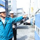 범어4동행정복지센터 이미지