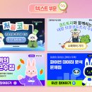 하이코두주식회사 이미지