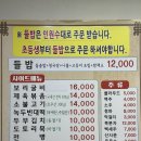 밥들밥 네이버블로그