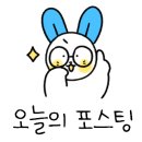 커피스토아 이미지