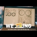 넷스토아 이미지