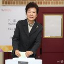 대구비슬초등학교 이미지