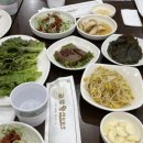 금강왕생삼겹 이미지