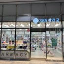 강서약국 이미지