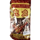 삼도식당 이미지