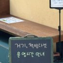 거기책방다섯 이미지