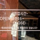 더짜글이 이미지