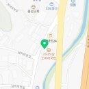 아진종합인테리어