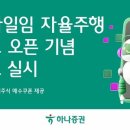 와 - 광산구 임방울대로826번길 20 | 와