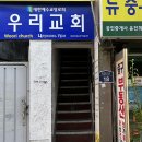 아스론가 연신내점(Ars Longa) 네이버블로그