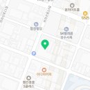 익스택스세무회계·컨설팅
