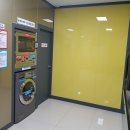 문성세탁 이미지