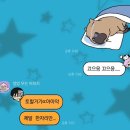 스콘 <아이와 함께하는 릴렉스 콘서트> | 공항으로가는길에쓰는일상블로그