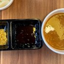 태영생막창신진주역점