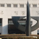 서울헤어뉴스