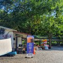 흰여울민박 이미지