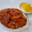떡지순례 떡볶이 1. 수유 신매콤터 매운데 맛있는 24시 분식집