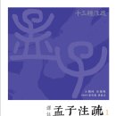사단법인 고전문화연구회