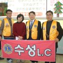 송현지역아동센터 이미지