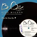 베베미뇽 이미지