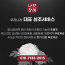 태평서울병원 이미지