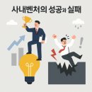 다원인재개발 네이버블로그