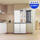 문성정육점 | 삼성비스코프냉장고 4도어 1등급 RM70F90M1ZD 푸드쇼케이스 최저가 결제 팁!