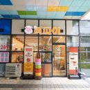 신도시남로142번길 이미지