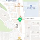 아웃풋 태권도장 트레이닝센터 이미지