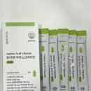 달콤문구 - 부천시 소사구 범안로 221 | [아미노산 추천] 퓨어젠 아미노산비타민 상큼달콤 사과맛 솔직후기🍏