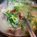 곤지암 할매 소머리 국밥 이미지