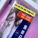 경일유통 이미지