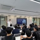 진안중학교 | [전주고등학교추천/특성화고] 한국기술부사관고 진로체험교실 후기! (진안중학교/전기과)