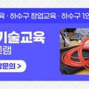 (주)우림자동차 이미지