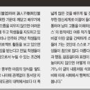 석포여자중학교 이미지