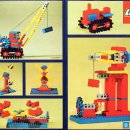 기차이야기 이미지