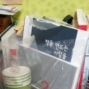 서일미디어 네이버블로그