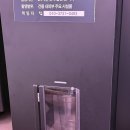 데이롱 카페 이대역점