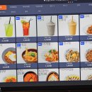 레드포스피시 이미지